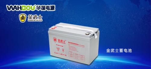 延長(cháng)UPS電池壽命的六大注意事項