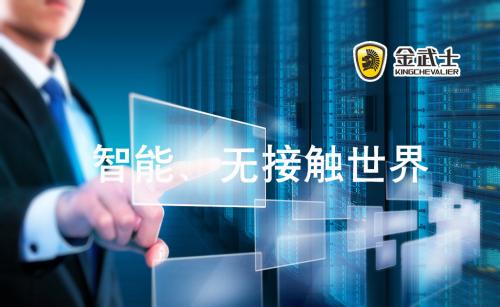 UPS電源的測試方法簡(jiǎn)介